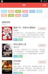 广告助手app下载_V6.93.33